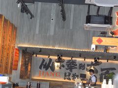 -李犟大爆鳝面·手工蟹黄包(湖滨西湖店)