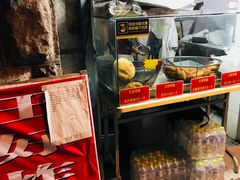 -厚富香面食店王好炸糕(延安路店)