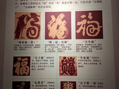 -桂林独秀峰王城景区