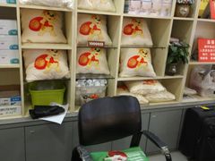 -中百仓储(古田路店)