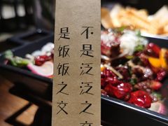 -喜洲吧·江畔老船厂·庭院餐厅(喜临院店)