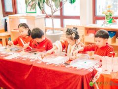 -绿橙国际幼儿园(汤泉逸墅校区)