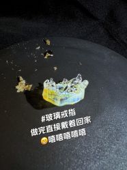 -烬·烧玻璃diy灯工玻璃艺术·银饰工作室