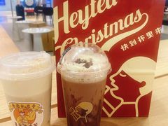 -喜茶(杭州滨江宝龙店)