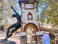 -哈尔滨文化公园