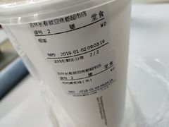 -鲜果时间·果蔬茶(欧亚商都超市店)