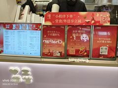-济南恒隆广场