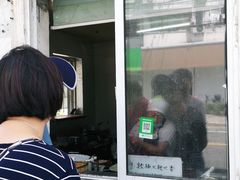 -水丰路鸡蛋饼
