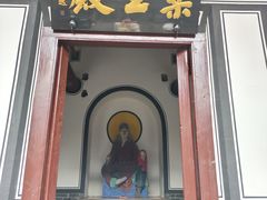 -平遥县衙