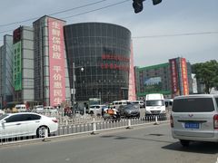 -锦绣大地批发市场-B座