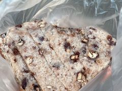 赤豆糕-杨招娣糕点(装驾桥巷店)