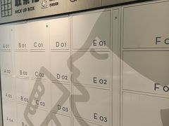 -喜茶(武汉范湖万达广场店)