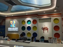 -极橙儿童齿科矫正中心(奥城店)