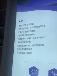 -美莱医疗美容医院