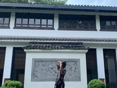 -法云安缦酒店