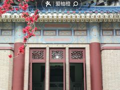 -广州中山纪念堂
