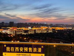 -烛影拾光观景餐厅·创意菜·摄影·小提琴(大唐不夜城店)