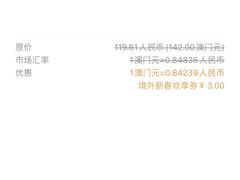 -喜莲咖啡