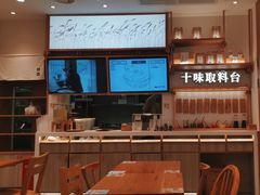 -小满手工粉(上海品尊国际店)