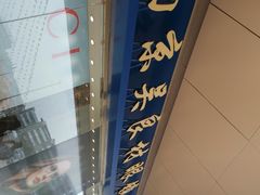 -中国丹阳眼镜城