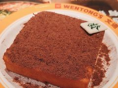 -文通冰室(富力海珠城店)