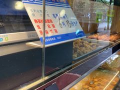 -竹桥村宫廷糕点(西站店)