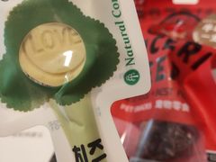 -爱派特动物医院·全科诊疗中心