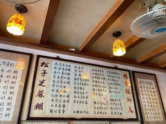 -玫瑰甜品(文明路店)