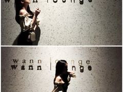 -wann lounge 低温慢煮牛排·清吧
