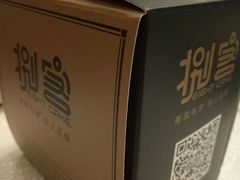 -美滋每客(亲贤北街店)