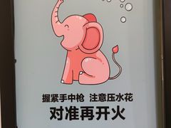 -歌库K馆量贩KTV(万达广场店)