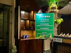 -海悦容庭SPA·按摩·推拿(埌西店)