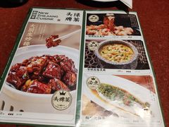 -绿茶餐厅(成都万象城店)