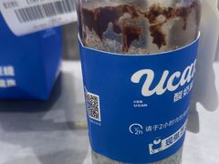 -酸奶罐罐(无锡滨湖万达店)