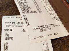 -萨莉亚意式餐厅(浦江万达广场店)