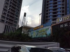 -黄金海岸水上乐园