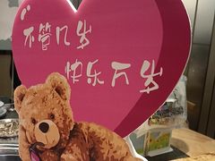 -胖子鱼·天水麻辣鱼火锅(秦州407店)