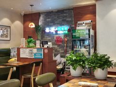 -本粥&拌饭cafe(欧亚新生活店)