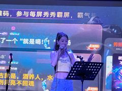 -MOSSO音乐酒吧·live house(长乐路店)