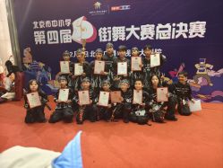 -泫舞舞蹈工作室