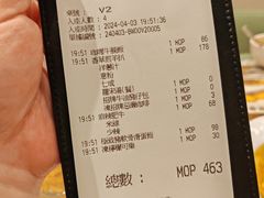 -翠华餐厅(百老汇店)