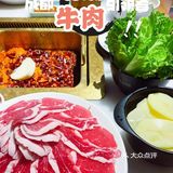 成都最火爆的美食店铺合集!