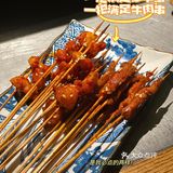 探鱼新品绝了❗❗加1⃣️💰豆花还能无限续➕