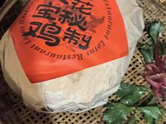 -莲花餐饮(朱雀店)