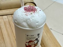 -李山山茶事(景枫店)
