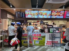 -飞洲国际广场