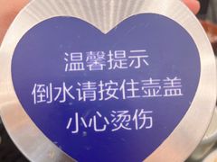 -潇湘阁(汉光百货店)