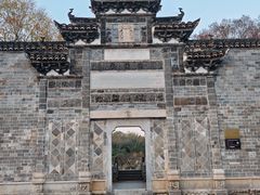 -黄牛肉馆·皖南土菜