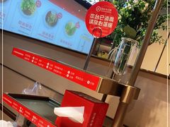 -海底捞火锅(漕宝路店)