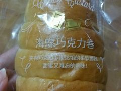 -巴黎贝甜(华堂新辰汇店)
